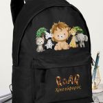 Σχολική Τσάντα Δημοτικού, Μαύρο Χρώμα, Jungle Boy