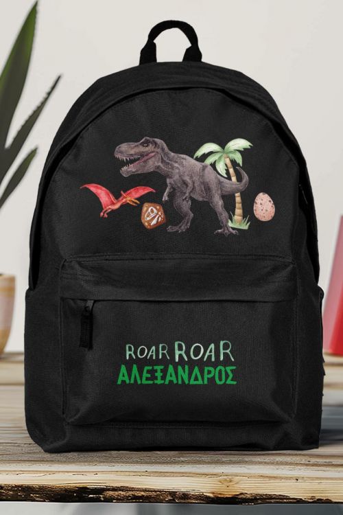 Σχολική Τσάντα Δημοτικού, Μαύρο Χρώμα, Jurassic World