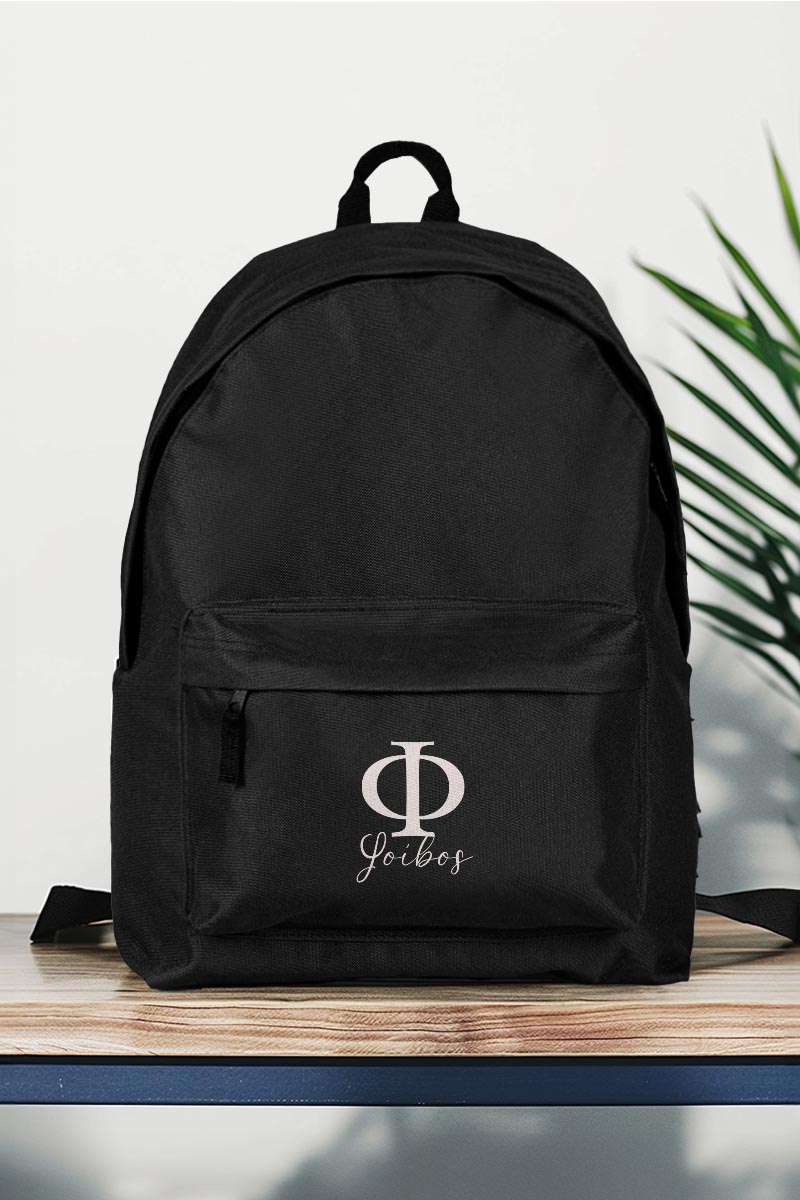 Σχολική Τσάντα Γυμνασίου και Λύκειου, Μαύρο Χρώμα, Simple