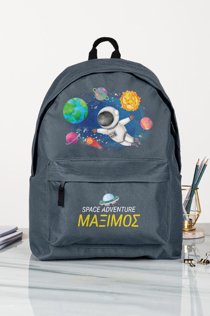 Σχολική Τσάντα Δημοτικού, Γκρι Χρώμα, Space Adventure