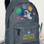 Σχολική Τσάντα Δημοτικού, Γκρι Χρώμα, Space Adventure
