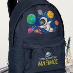 Σχολική Τσάντα Δημοτικού, Μπλε Χρώμα, Space Adventure