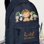 Σχολική Τσάντα Δημοτικού, Μπλε Χρώμα, Jungle Boy