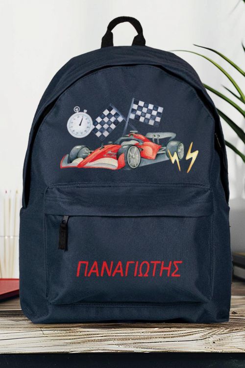 Σχολική Τσάντα Δημοτικού, Μπλε Χρώμα, Formula Boy