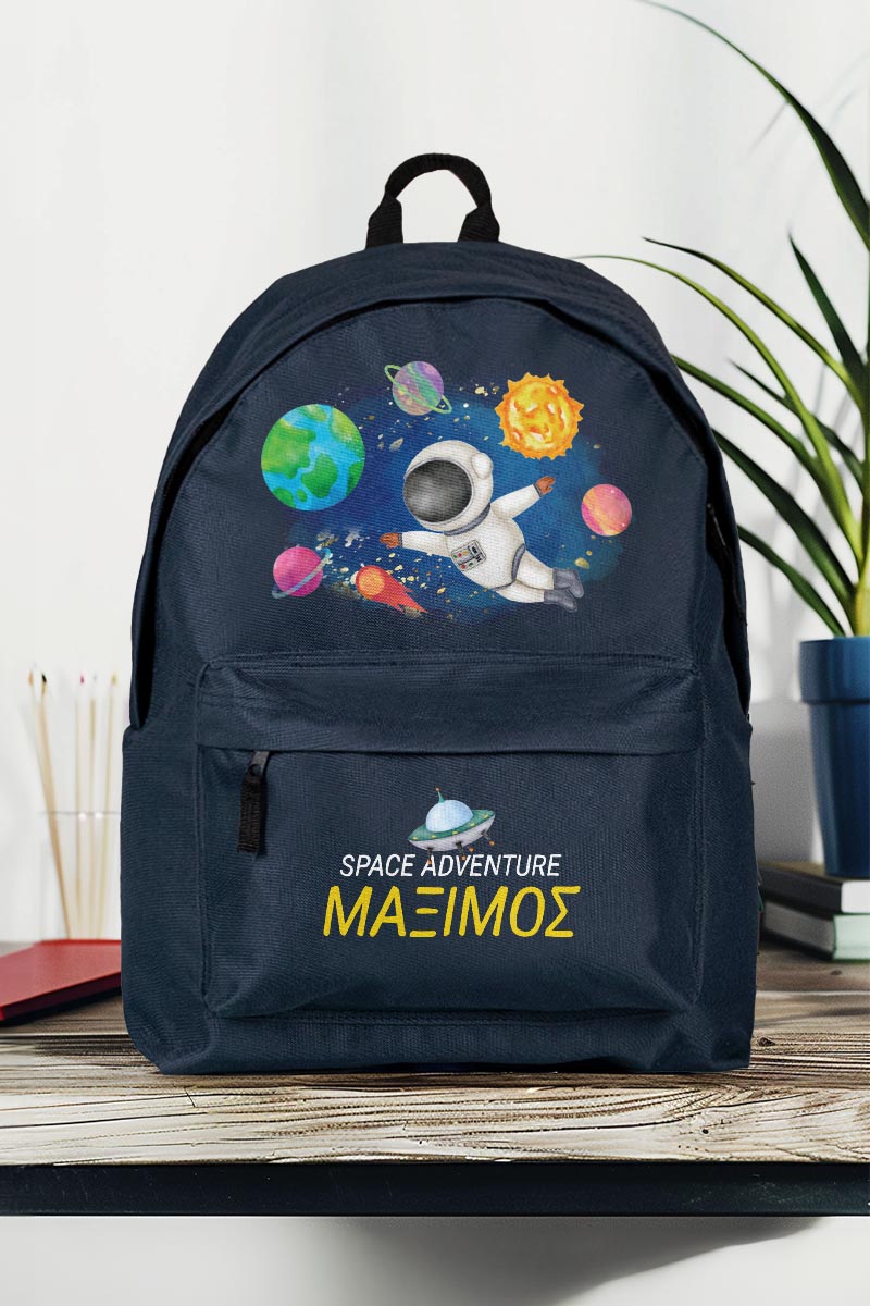Σχολική Τσάντα Δημοτικού, Μπλε Χρώμα, Space Adventure