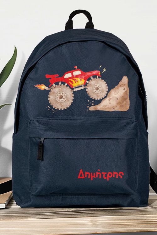 Σχολική Τσάντα Δημοτικού, Μπλε Χρώμα, Boy Racer