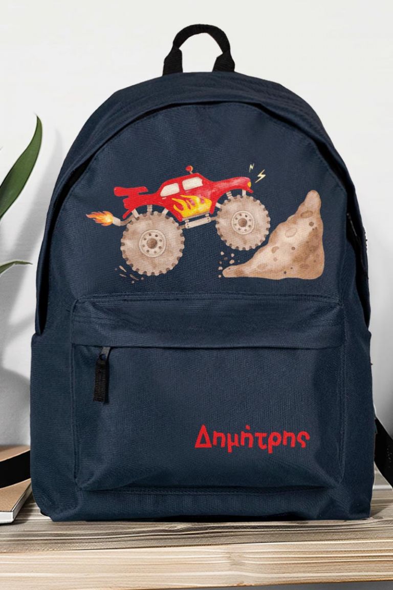 Σχολική Τσάντα Δημοτικού, Μπλε Χρώμα, Boy Racer
