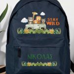 Σχολική Τσάντα Δημοτικού, Μπλε Χρώμα, Stay Wild