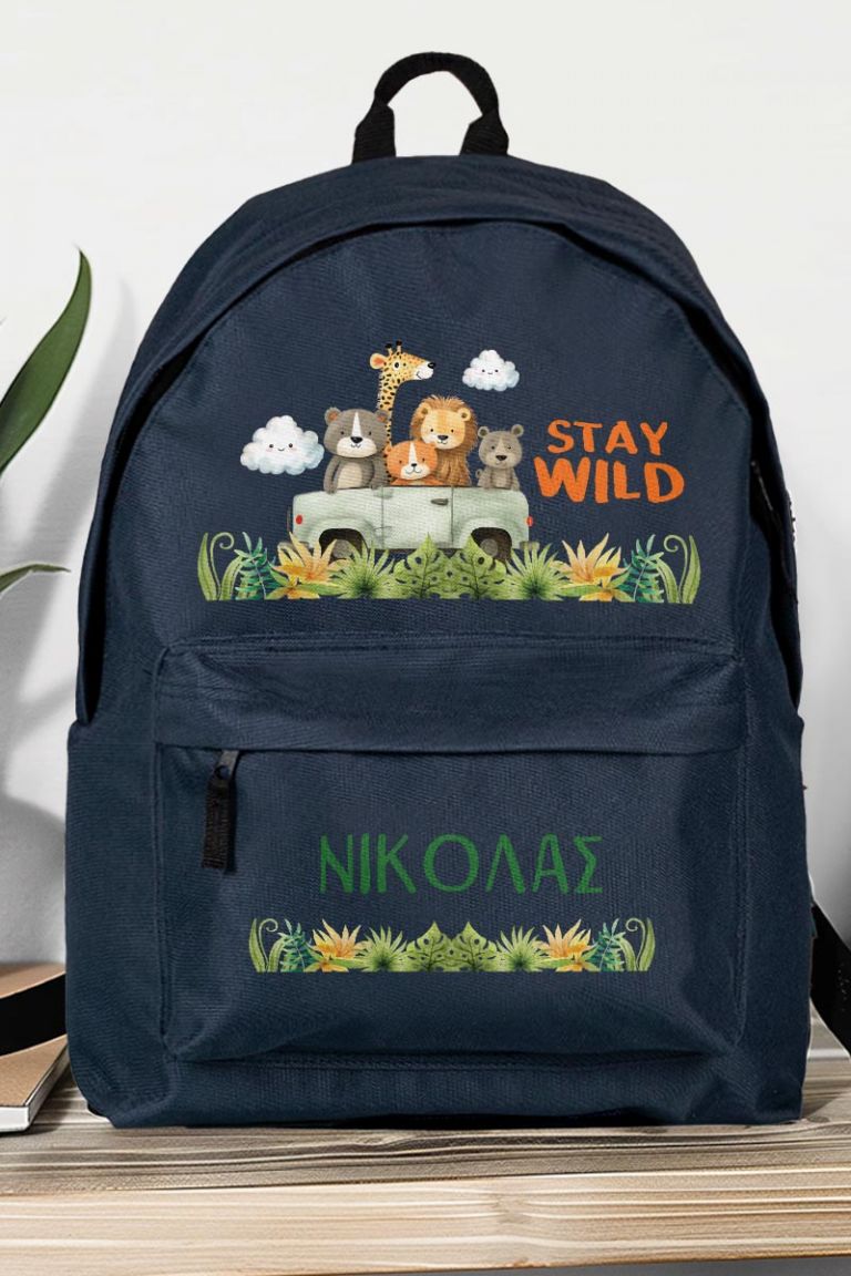 Σχολική Τσάντα Δημοτικού, Μπλε Χρώμα, Stay Wild