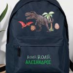 Σχολική Τσάντα Δημοτικού, Μαύρο Χρώμα, Jurassic World