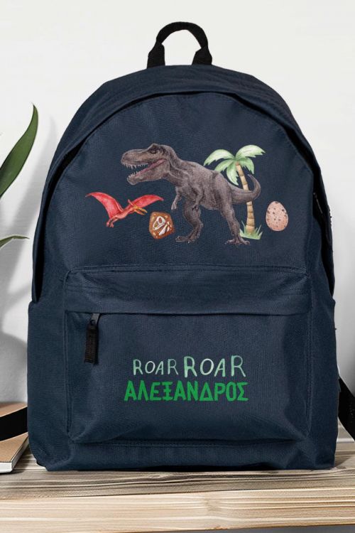 Σχολική Τσάντα Δημοτικού, Μαύρο Χρώμα, Jurassic World