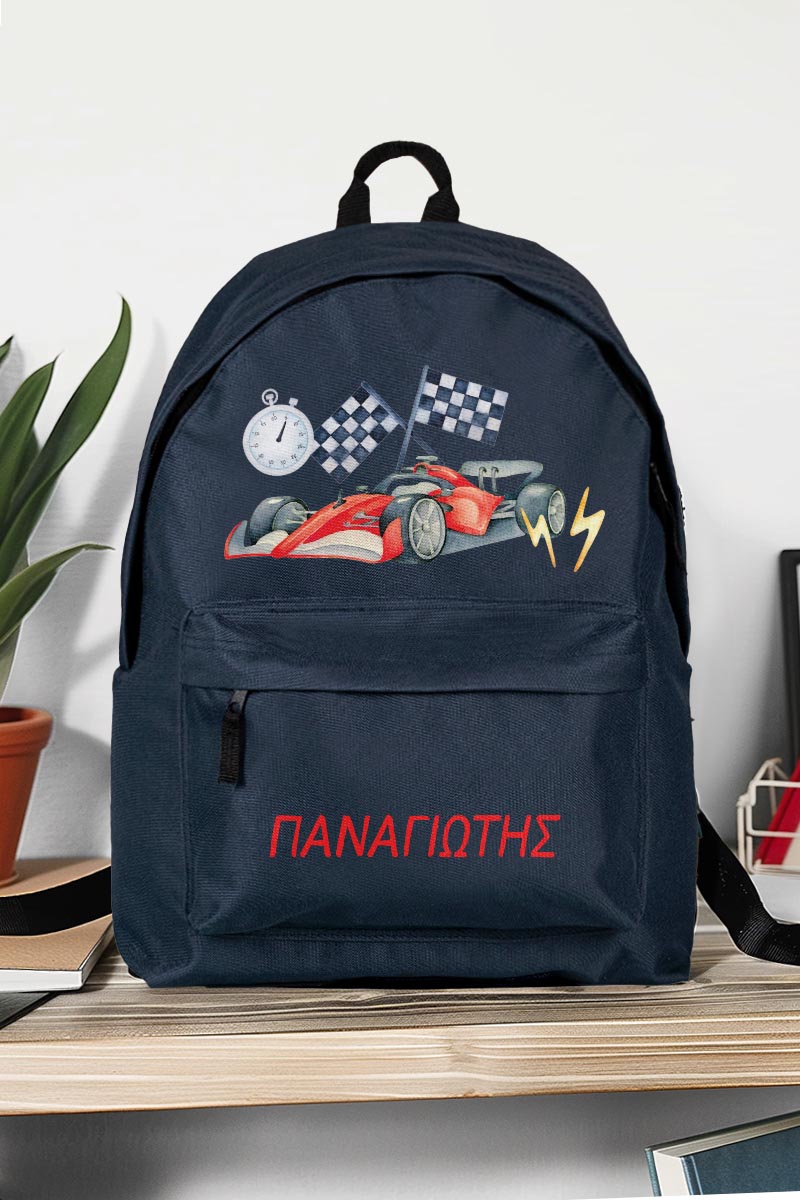 Σχολική Τσάντα Δημοτικού, Μπλε Χρώμα, Formula Boy