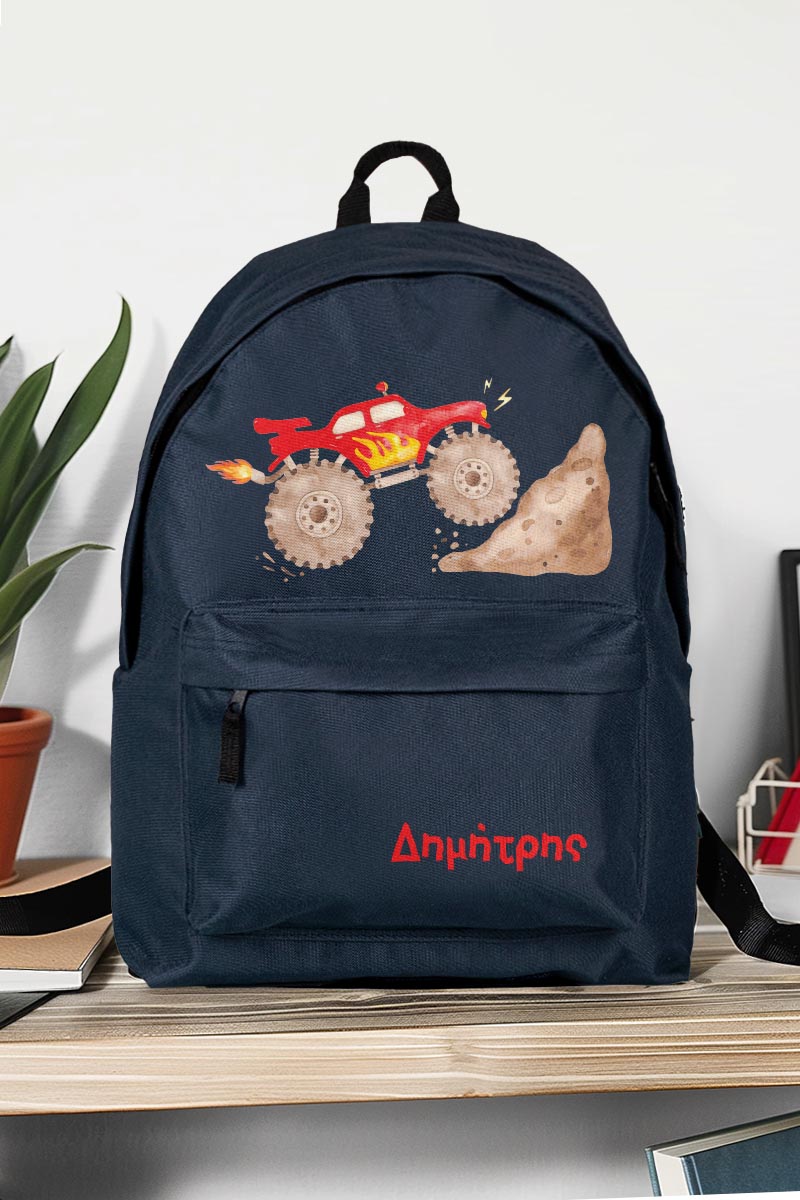 Σχολική Τσάντα Δημοτικού, Μπλε Χρώμα, Boy Racer