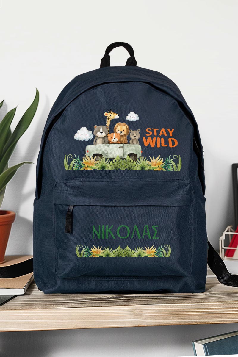Σχολική Τσάντα Δημοτικού, Μπλε Χρώμα, Stay Wild