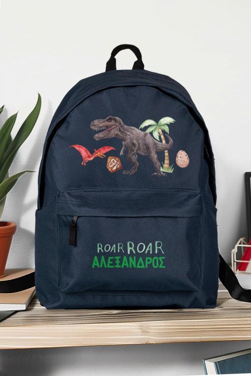 Σχολική Τσάντα Δημοτικού, Μπλε Χρώμα, Roar