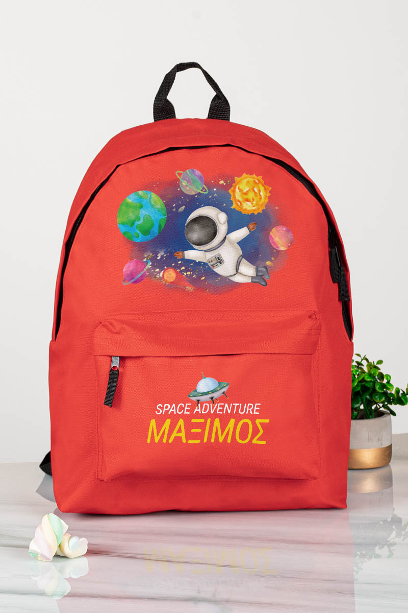 Σχολική Τσάντα Δημοτικού, Κόκκινο Χρώμα, Space Adventure