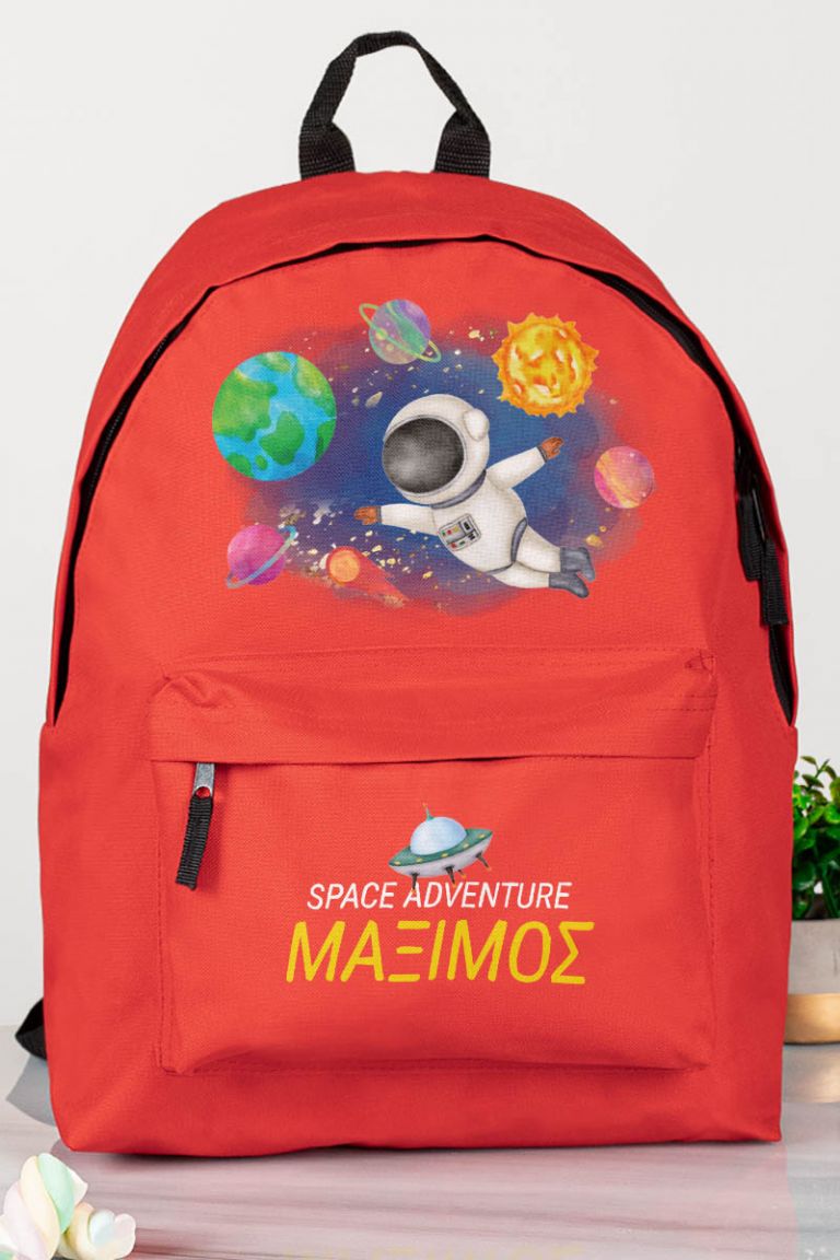 Σχολική Τσάντα Δημοτικού, Κόκκινο Χρώμα, Space Adventure