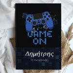 Σκληρόδετο Premium Τετράδιο με Σχέδιο Χειριστηριο Κονσόλας