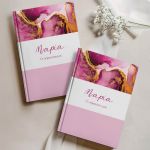 Σκληρόδετο Premium Τετράδιο με Σχέδιο Fuchsia Marble