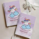 Σκληρόδετο Premium Τετράδιο με Σχέδιο Μαγικό Ταξίδι