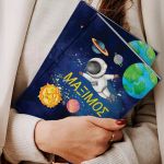 Σκληρόδετο Premium Τετράδιο με Σχέδιο Ταξίδι Στο Διάστημα