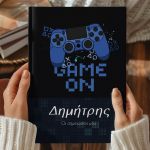 Σκληρόδετο Premium Τετράδιο με Σχέδιο Χειριστηριο Κονσόλας