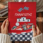 Σκληρόδετο Premium Τετράδιο με Σχέδιο Αγώνας Ράλλυ