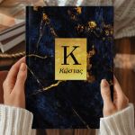 Σκληρόδετο Premium Τετράδιο με Σχέδιο Golden Name