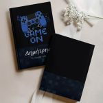 Σκληρόδετο Premium Τετράδιο με Σχέδιο Χειριστηριο Κονσόλας