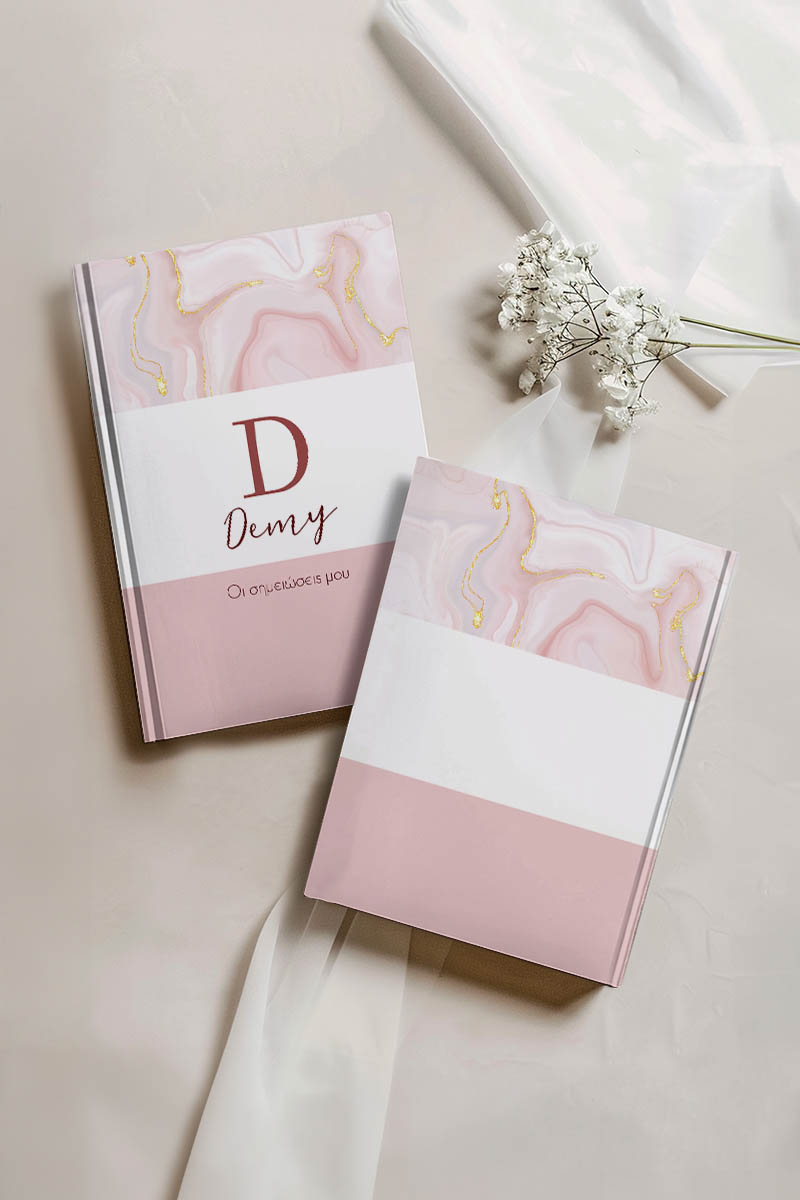 Σκληρόδετο Premium Τετράδιο με Σχέδιο Pink Marble