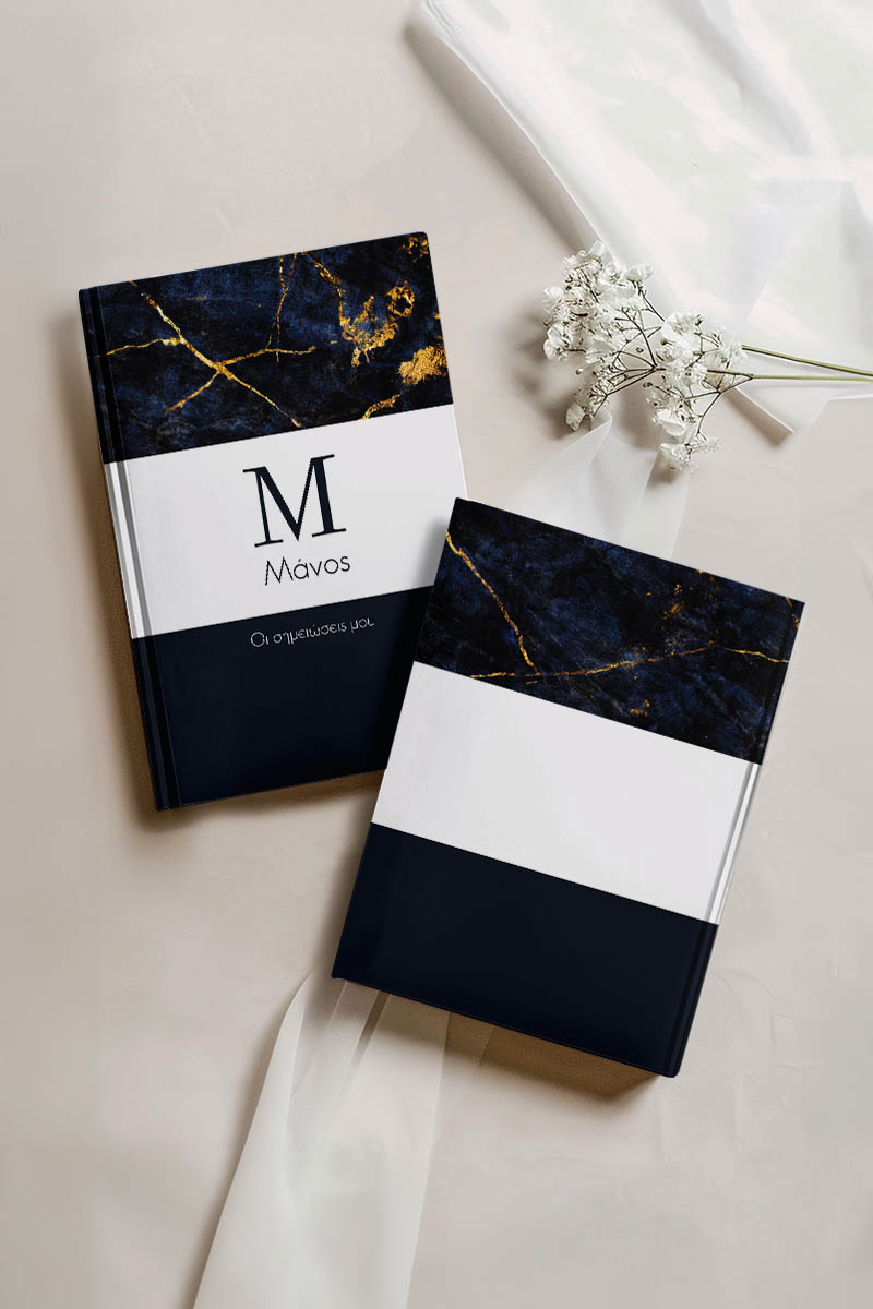 Σκληρόδετο Premium Τετράδιο με Σχέδιο Blue Black Notes