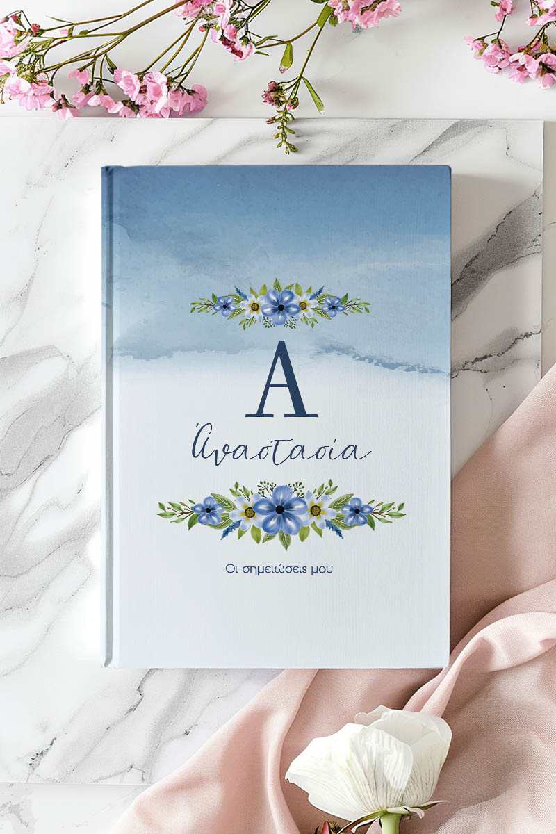 Σκληρόδετο Premium Τετράδιο με Σχέδιο Blue Anthesis