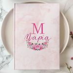 Σκληρόδετο Premium Τετράδιο με Σχέδιο Flower Moon