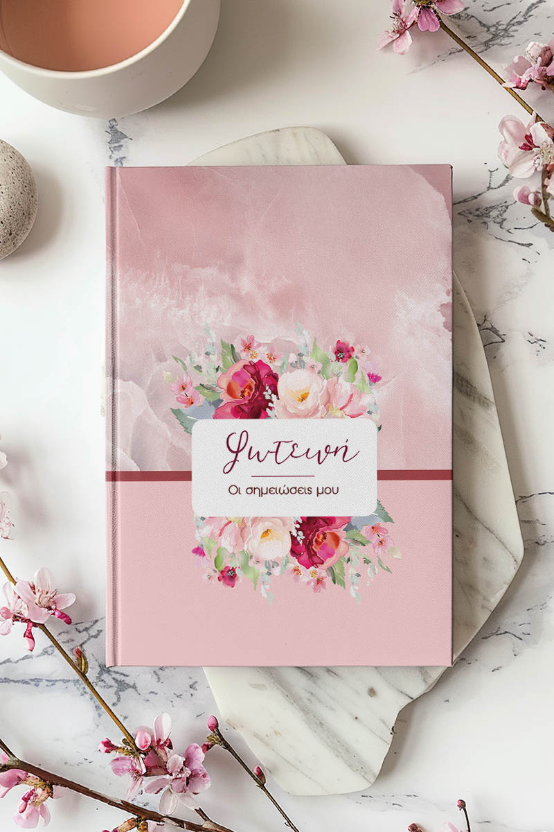 Σκληρόδετο Premium Τετράδιο με Σχέδιο Rose Garden