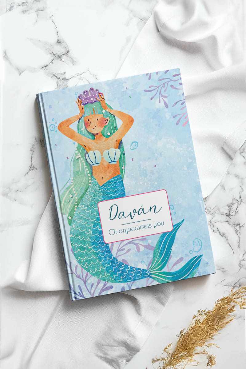 Σκληρόδετο Premium Τετράδιο με Σχέδιο Mermaid Vibes
