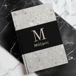 Σκληρόδετο Premium Τετράδιο με Σχέδιο Mosaic Monogram