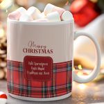 Δώρο για Δασκάλους Κούπα Χριστουγεννιάτικη με Αφιέρωση- One