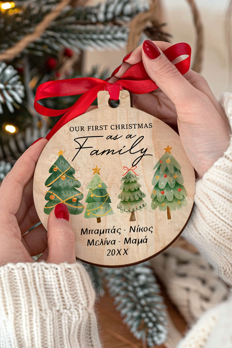 Χριστουγεννιάτικο Στολίδι Δέντρου με Ονόματα- Our Family
