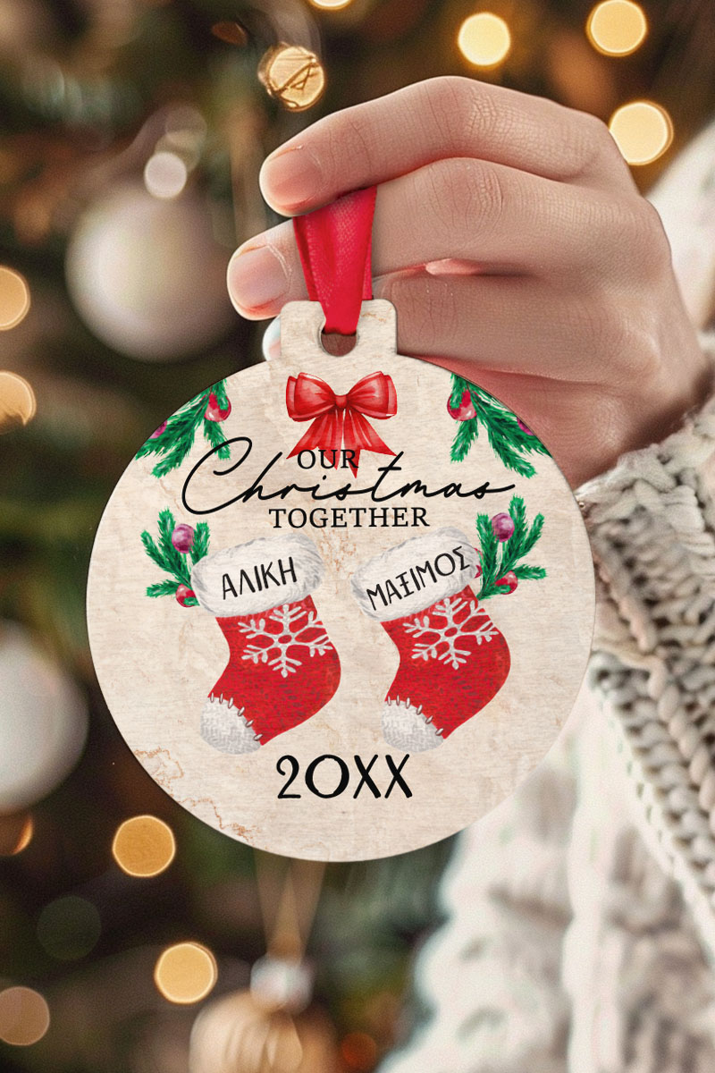 Στολίδι Χριστουγεννιάτικου Δέντρου με Ονόματα, Christmas Socks