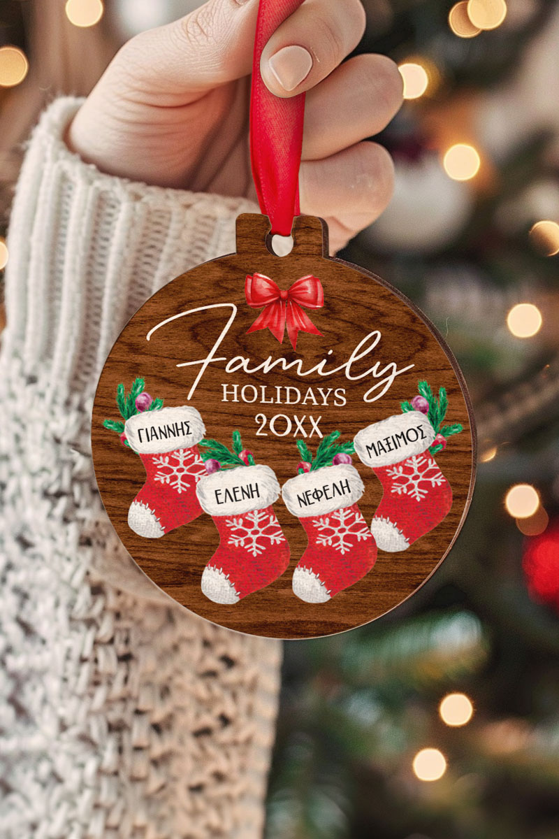 Στολίδι Χριστουγεννιάτικο Δέντρου με Ονόματα, Together Holidays