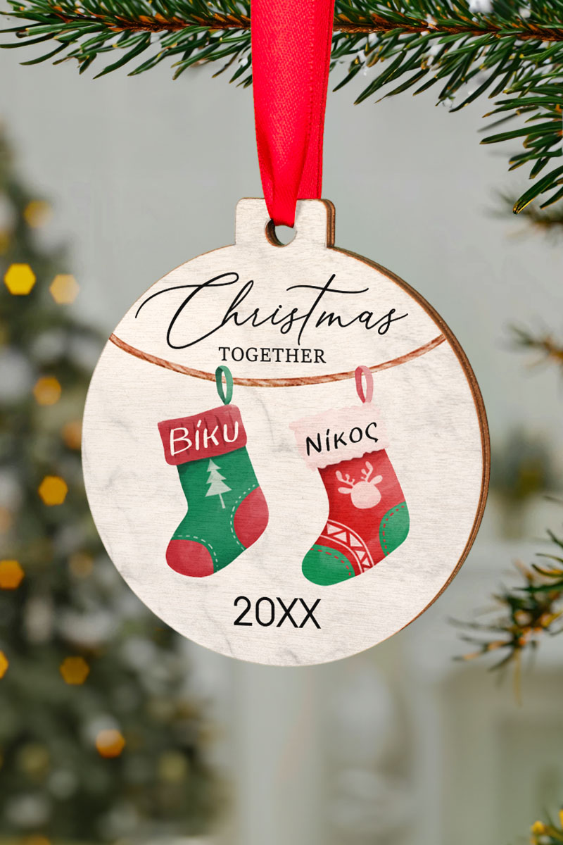 Στολίδι Χριστουγεννιάτικου Δέντρου για Ζευγάρια με Ονόματα- Deer