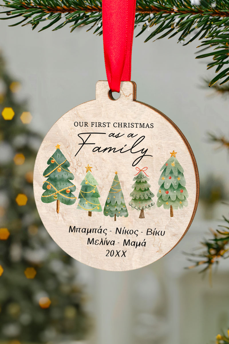Στολίδι Χριστουγεννιάτικου Δέντρου με Ονόματα- Family Tree