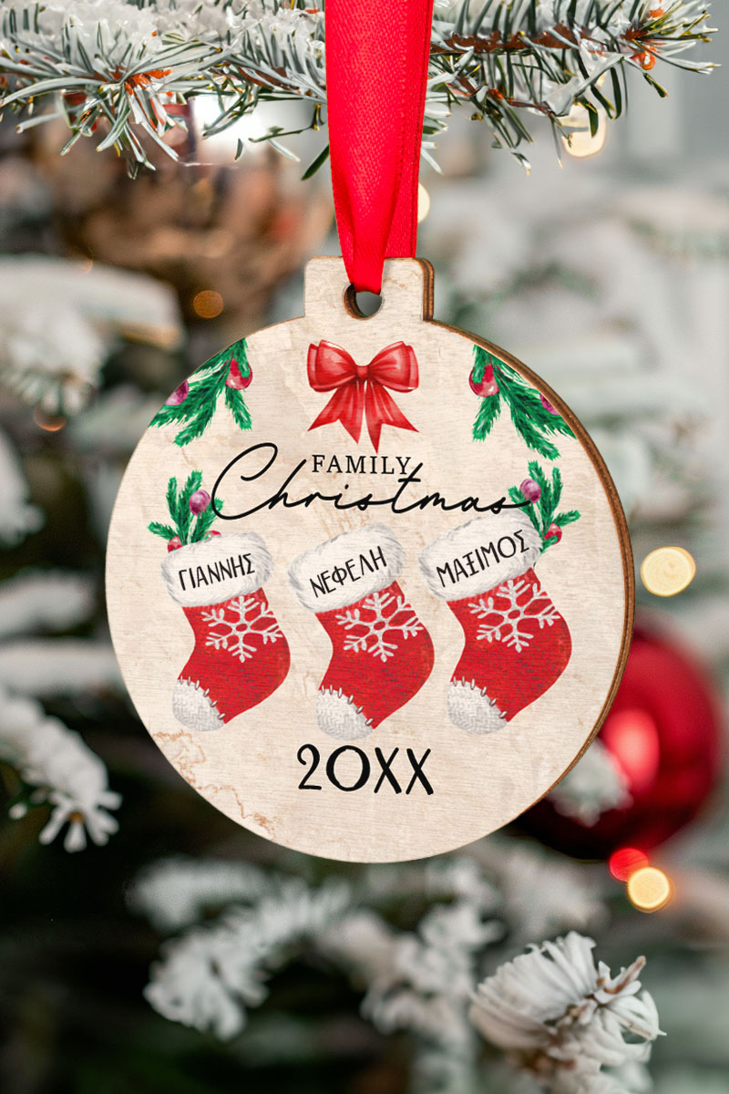 Στολίδι Χριστουγεννιάτικου Δέντρου με Ονόματα, Christmas Family