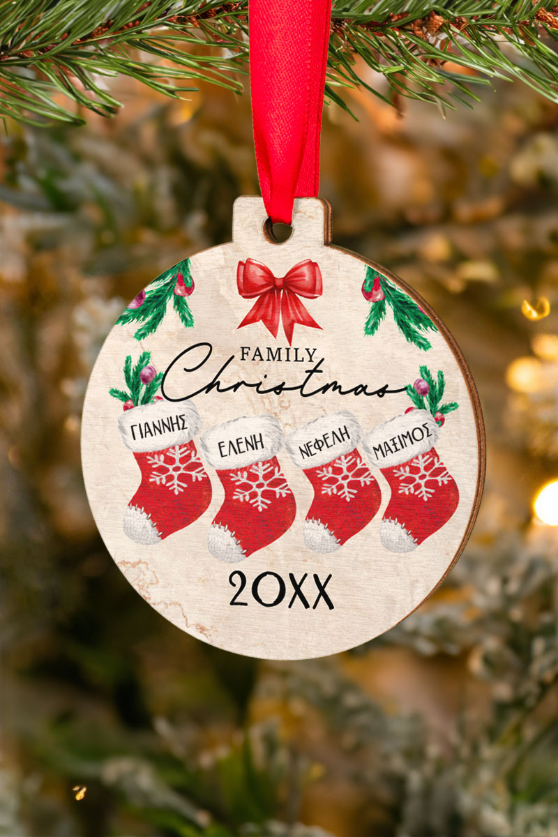 Στολίδι Χριστουγεννιάτικου Δέντρου με Ονόματα, Big Xmas Family