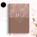 Επαγγελαμτική Ατζέντα - Ημερολόγιο με Σχέδιο Satin Luxury