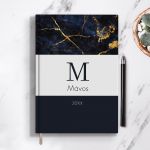 Προσωποποιημένη Ατζέντα - Ημερολόγιο με Σχέδιο Gold & Blue