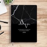 Προσωποποιημένη Ατζέντα - Ημερολόγιο με Σχέδιο Simplicity