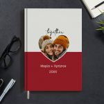 Προσωποποιημένη Ατζέντα - Ημερολόγιο με Σχέδιο Hearts