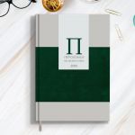 Προσωποποιημένη Ατζέντα - Ημερολόγιο με Σχέδιο Green Company