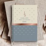 Επαγγελματική Ατζέντα - Ημερολόγιο με Σχέδιο Dotted Patterns